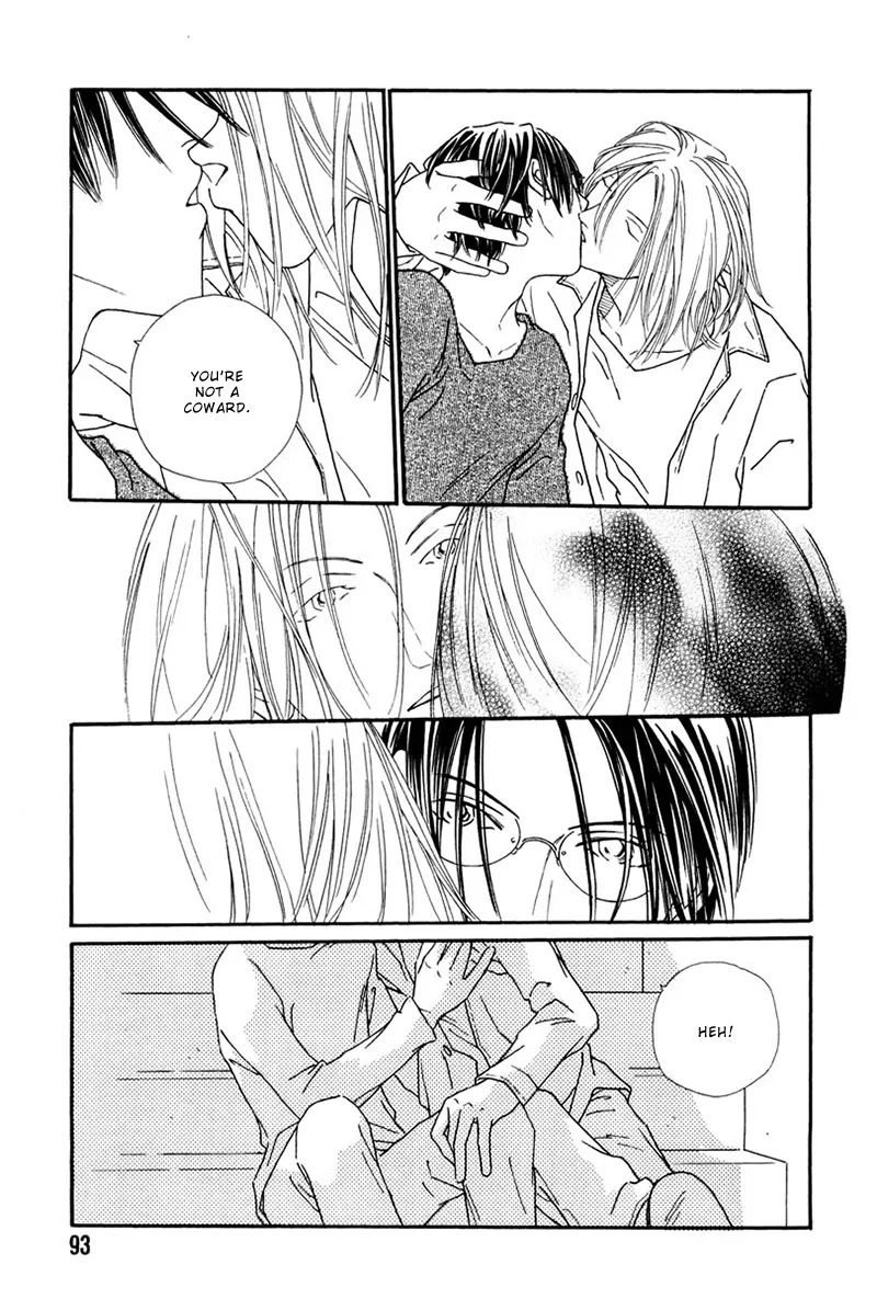 Breakfast Club Chapter 5.3 page 25 - Vol.5 Chapter 3: Party Party - 1