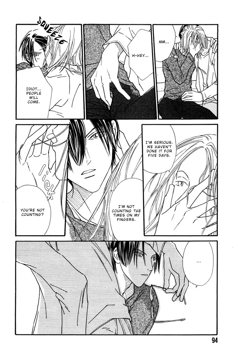 Breakfast Club Chapter 5.3 page 26 - Vol.5 Chapter 3: Party Party - 1