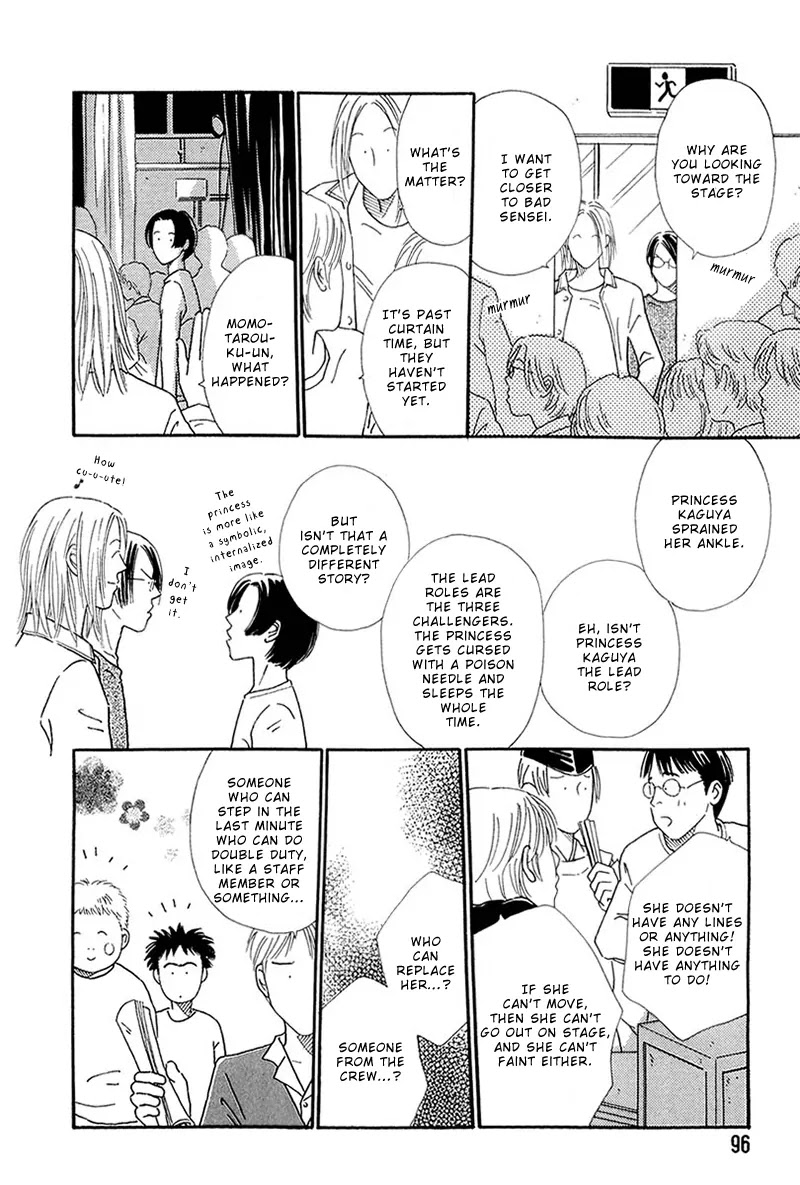 Breakfast Club Chapter 5.3 page 28 - Vol.5 Chapter 3: Party Party - 1