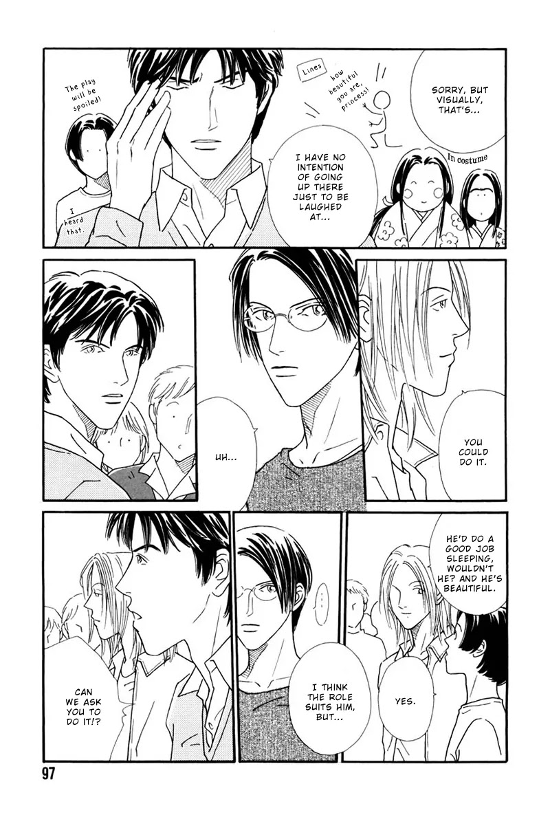 Breakfast Club Chapter 5.3 page 29 - Vol.5 Chapter 3: Party Party - 1