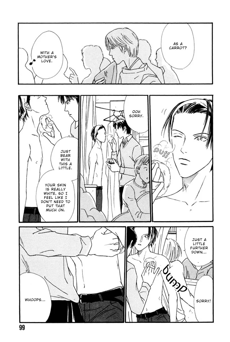 Breakfast Club Chapter 5.3 page 31 - Vol.5 Chapter 3: Party Party - 1
