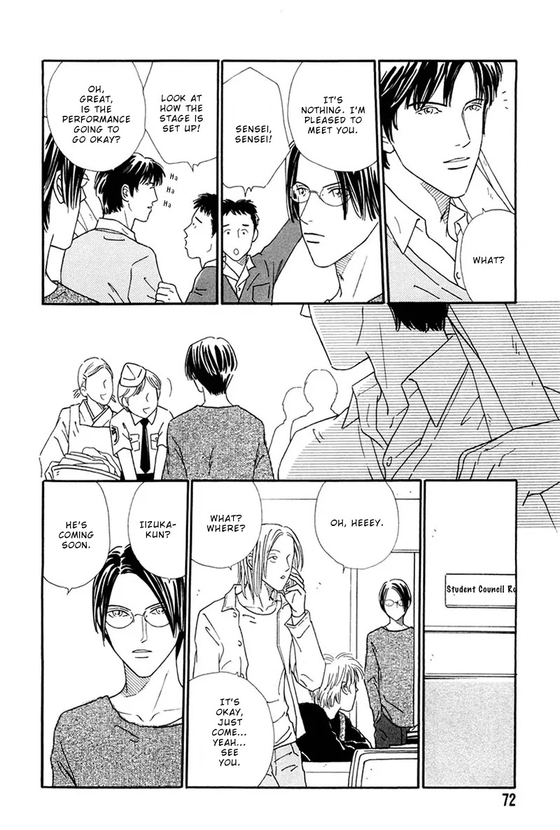 Breakfast Club Chapter 5.3 page 4 - Vol.5 Chapter 3: Party Party - 1