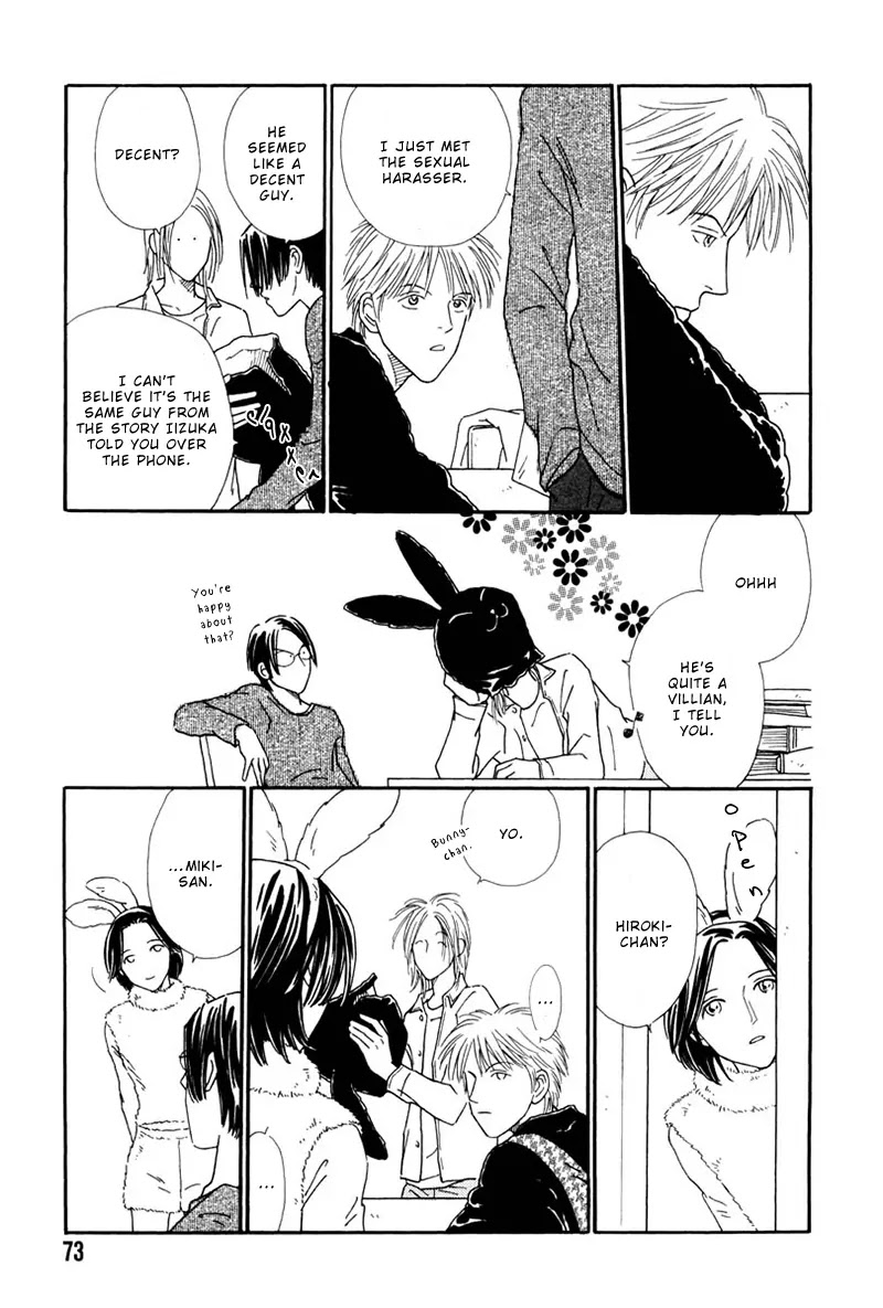 Breakfast Club Chapter 5.3 page 5 - Vol.5 Chapter 3: Party Party - 1