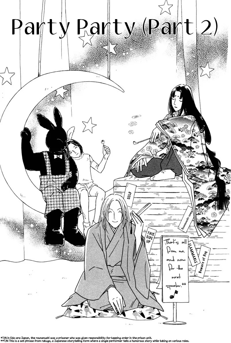 Breakfast Club Chapter 5.4 page 1 - Vol.5 Chapter 4: Party Party - 2