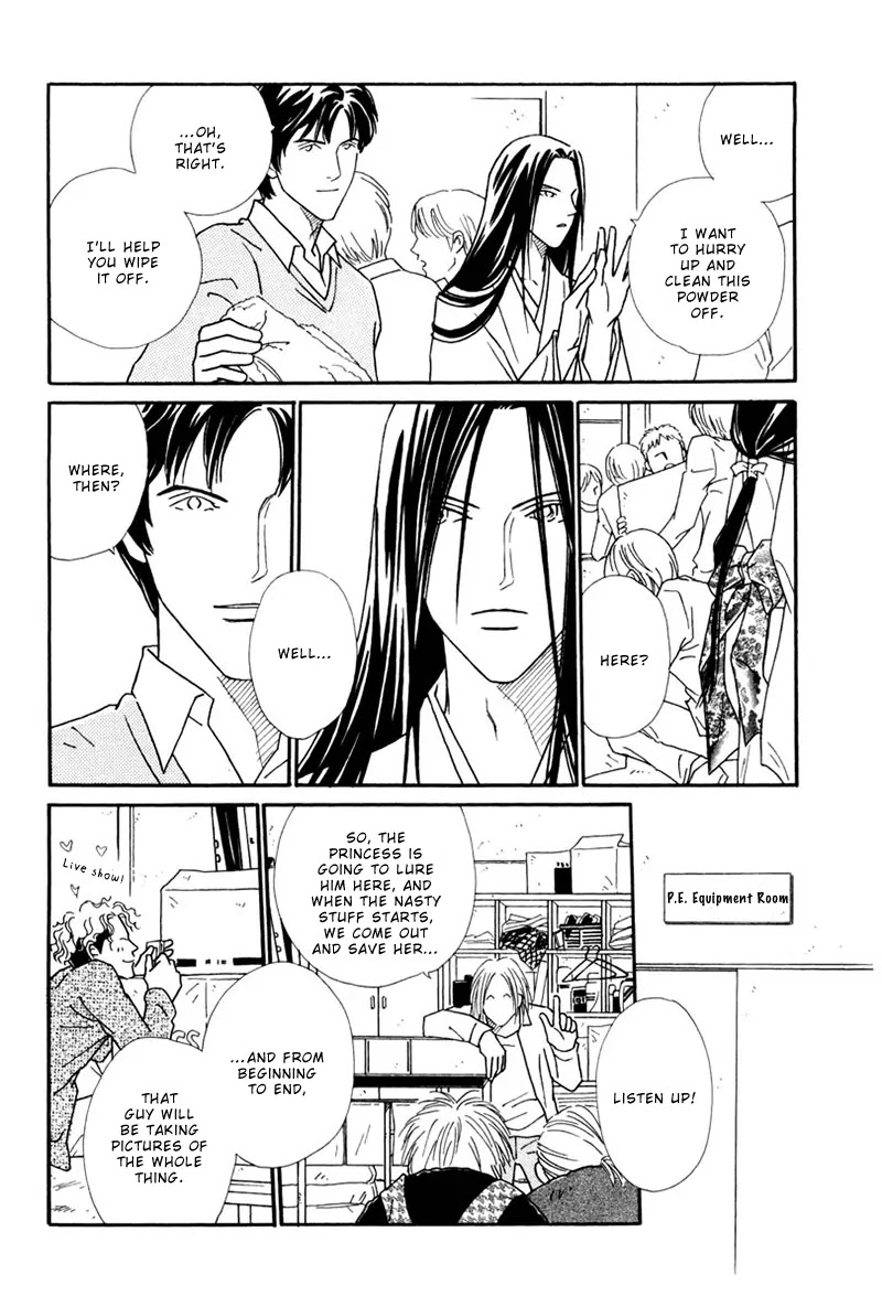 Breakfast Club Chapter 5.4 page 10 - Vol.5 Chapter 4: Party Party - 2