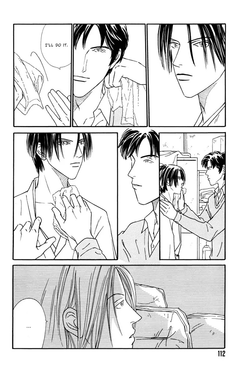Breakfast Club Chapter 5.4 page 12 - Vol.5 Chapter 4: Party Party - 2