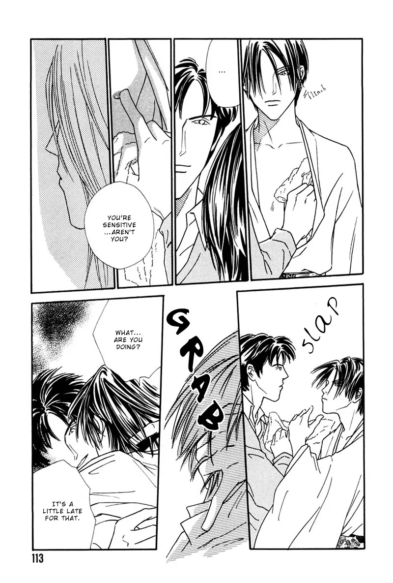 Breakfast Club Chapter 5.4 page 13 - Vol.5 Chapter 4: Party Party - 2