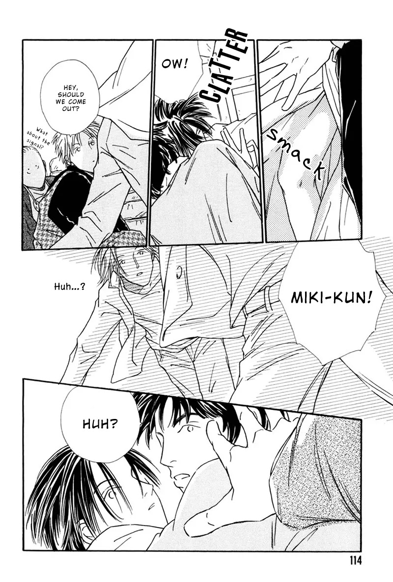 Breakfast Club Chapter 5.4 page 14 - Vol.5 Chapter 4: Party Party - 2
