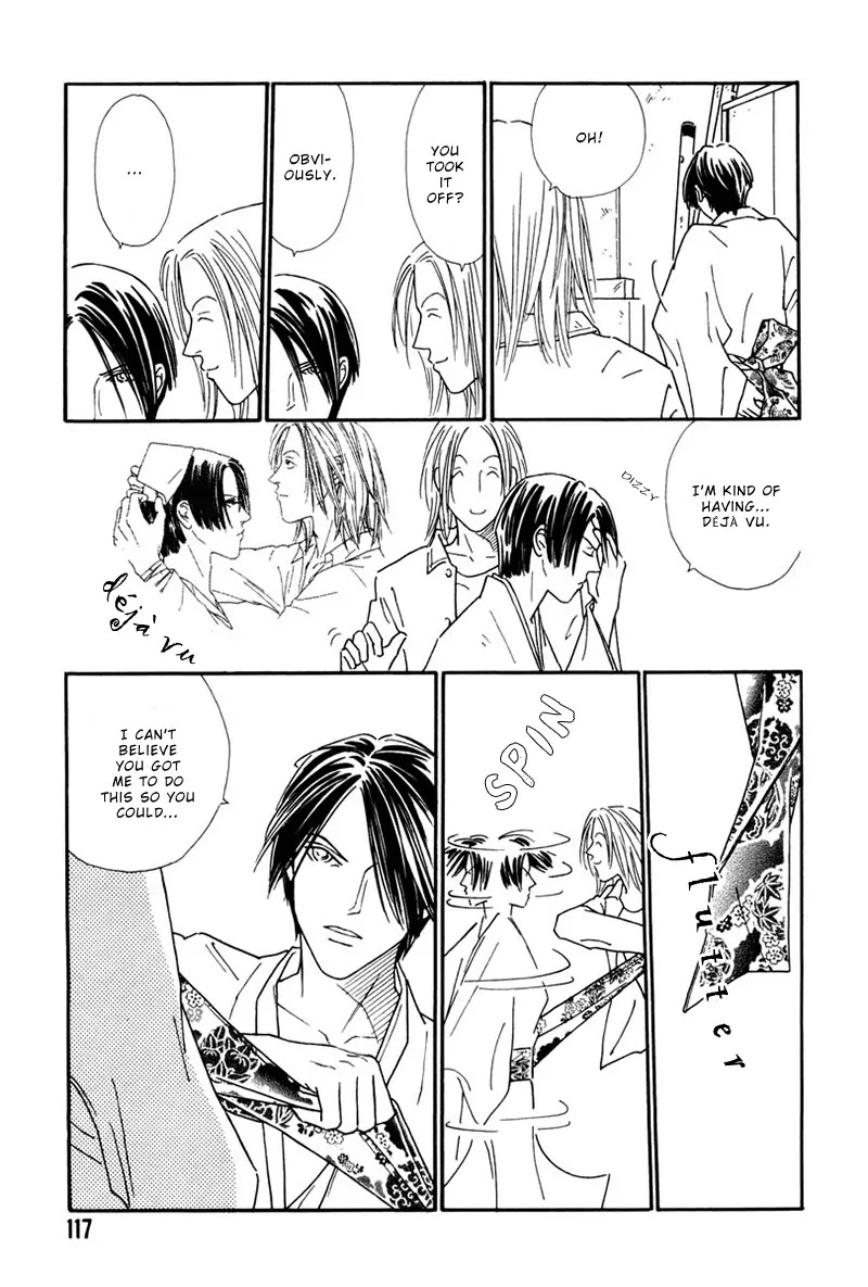 Breakfast Club Chapter 5.4 page 17 - Vol.5 Chapter 4: Party Party - 2