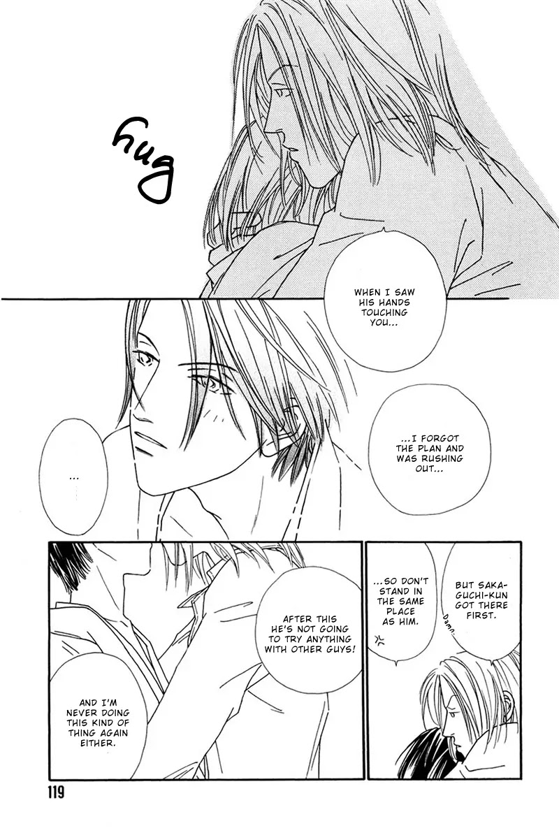 Breakfast Club Chapter 5.4 page 19 - Vol.5 Chapter 4: Party Party - 2