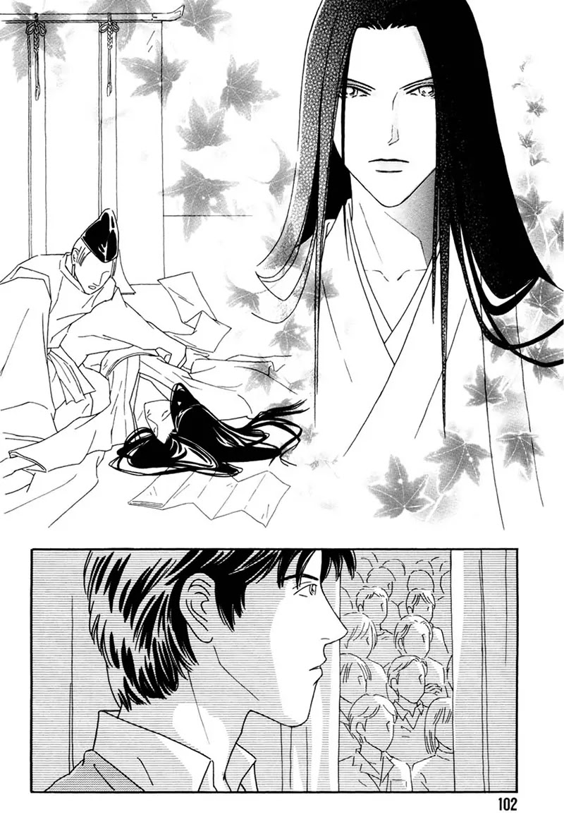 Breakfast Club Chapter 5.4 page 2 - Vol.5 Chapter 4: Party Party - 2