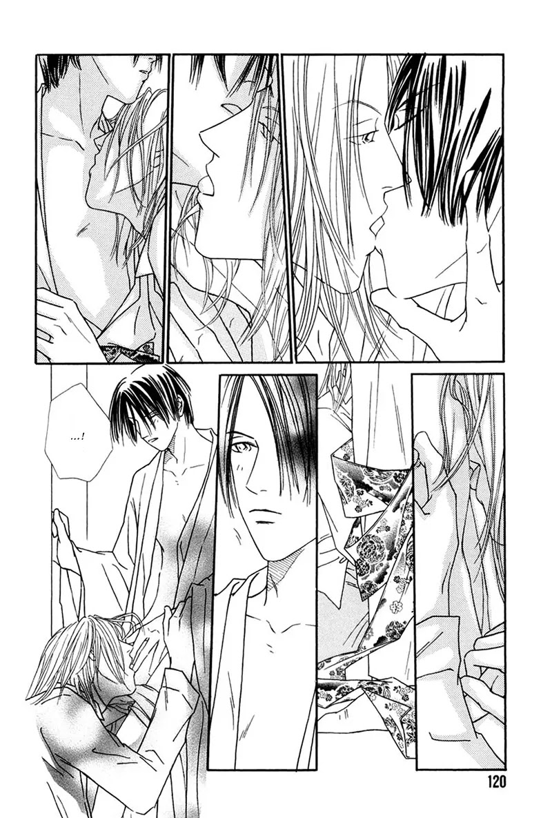 Breakfast Club Chapter 5.4 page 20 - Vol.5 Chapter 4: Party Party - 2