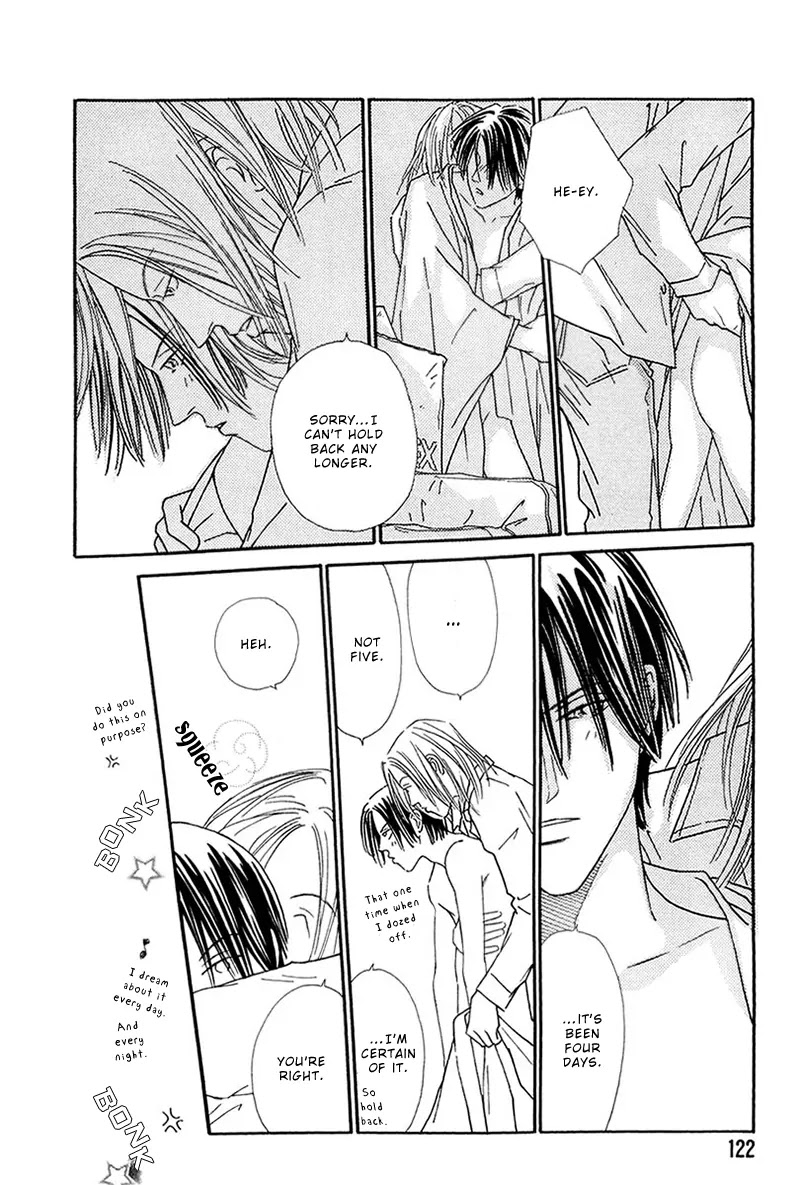 Breakfast Club Chapter 5.4 page 22 - Vol.5 Chapter 4: Party Party - 2