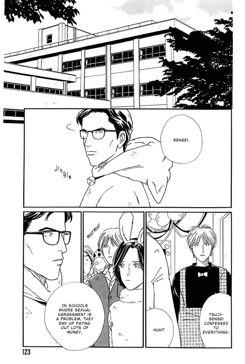 Breakfast Club Chapter 5.4 page 23 - Vol.5 Chapter 4: Party Party - 2