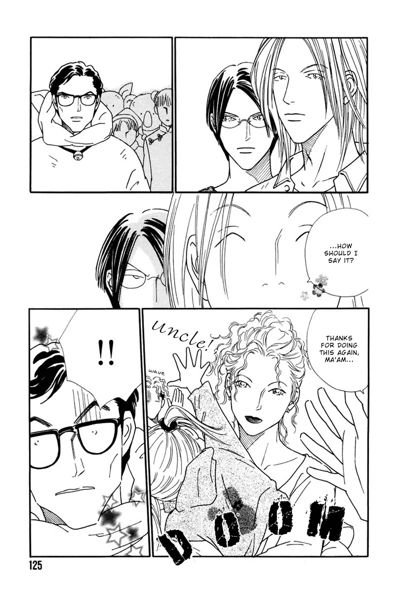 Breakfast Club Chapter 5.4 page 25 - Vol.5 Chapter 4: Party Party - 2