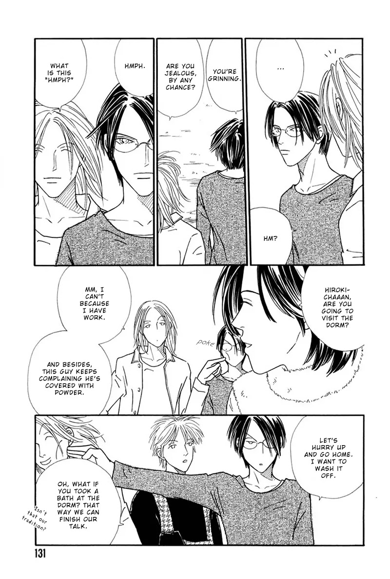 Breakfast Club Chapter 5.4 page 31 - Vol.5 Chapter 4: Party Party - 2