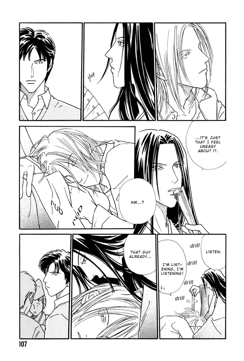 Breakfast Club Chapter 5.4 page 7 - Vol.5 Chapter 4: Party Party - 2