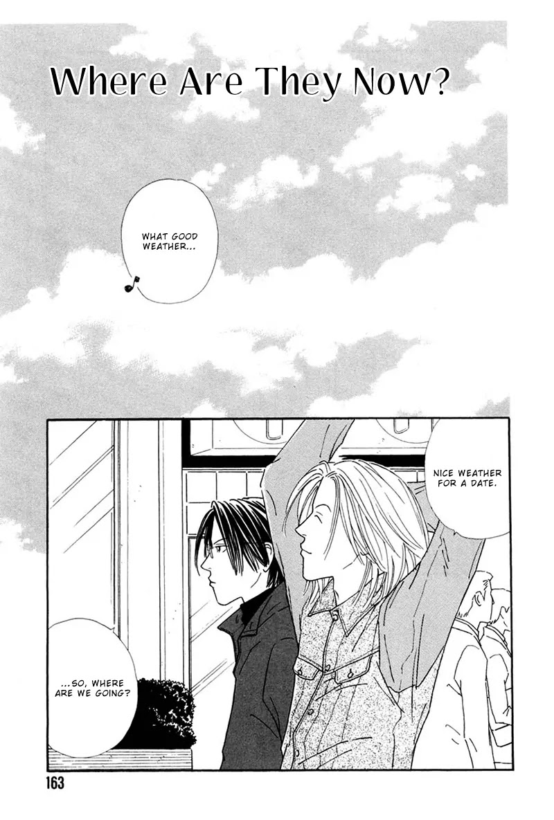 Breakfast Club Chapter 5.6 page 1 - Vol.5 Chapter 6: Where Are They Now? [End]