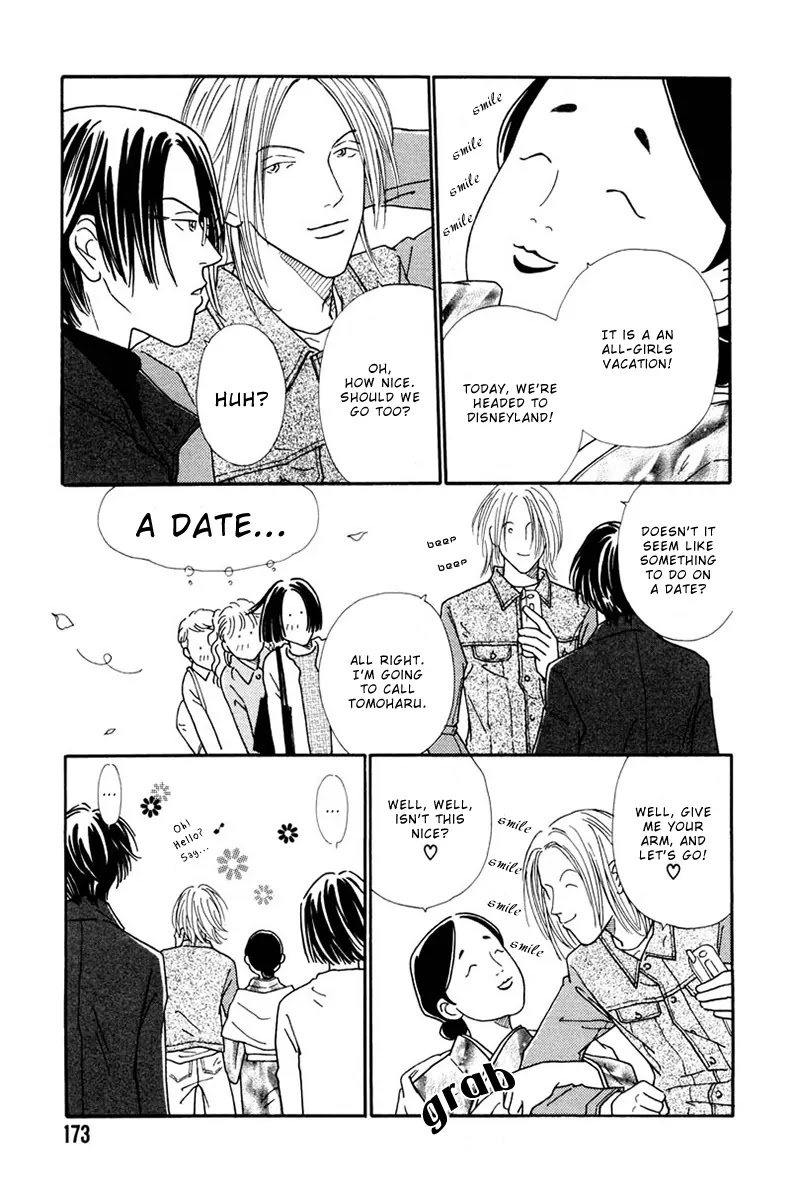 Breakfast Club Chapter 5.6 page 11 - Vol.5 Chapter 6: Where Are They Now? [End]