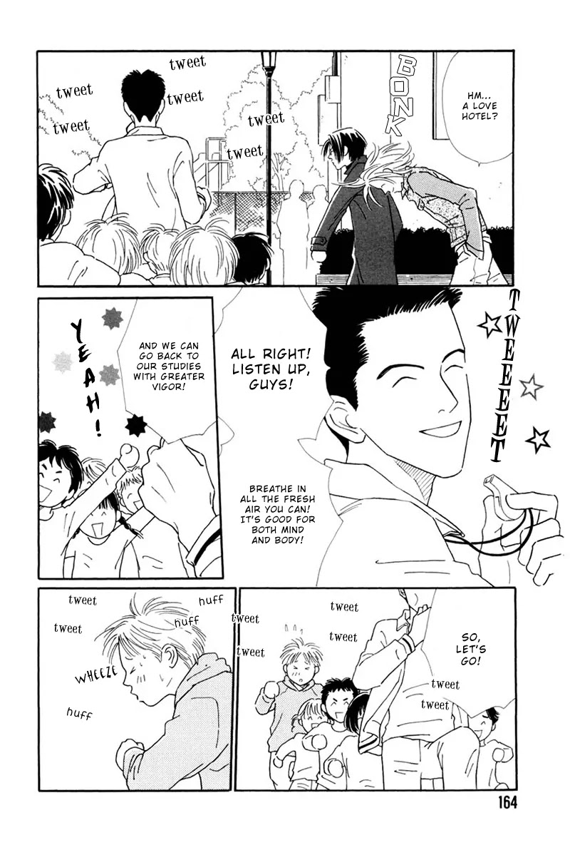 Breakfast Club Chapter 5.6 page 2 - Vol.5 Chapter 6: Where Are They Now? [End]