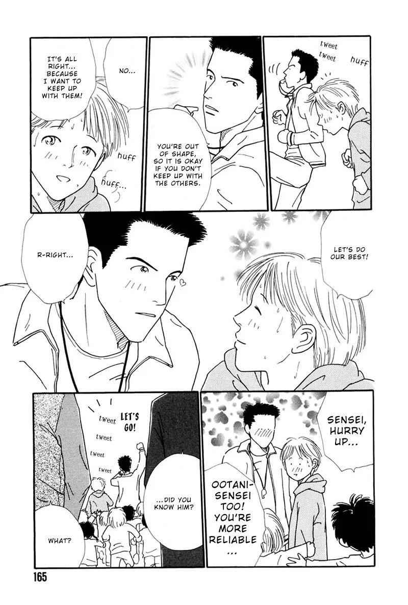 Breakfast Club Chapter 5.6 page 3 - Vol.5 Chapter 6: Where Are They Now? [End]