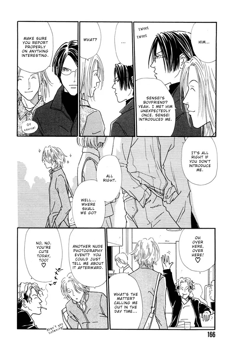Breakfast Club Chapter 5.6 page 4 - Vol.5 Chapter 6: Where Are They Now? [End]