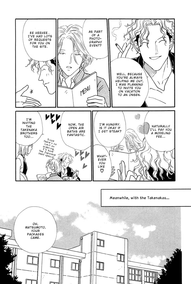Breakfast Club Chapter 5.6 page 5 - Vol.5 Chapter 6: Where Are They Now? [End]