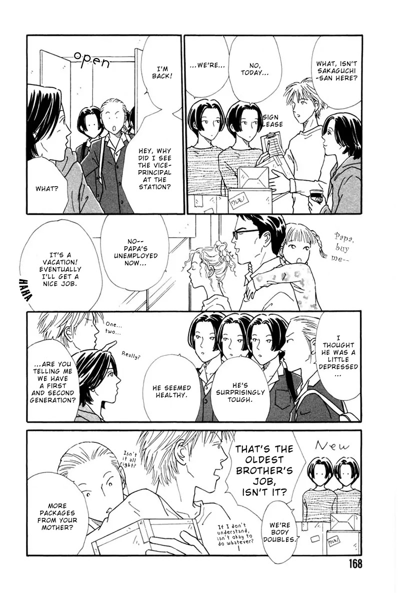 Breakfast Club Chapter 5.6 page 6 - Vol.5 Chapter 6: Where Are They Now? [End]