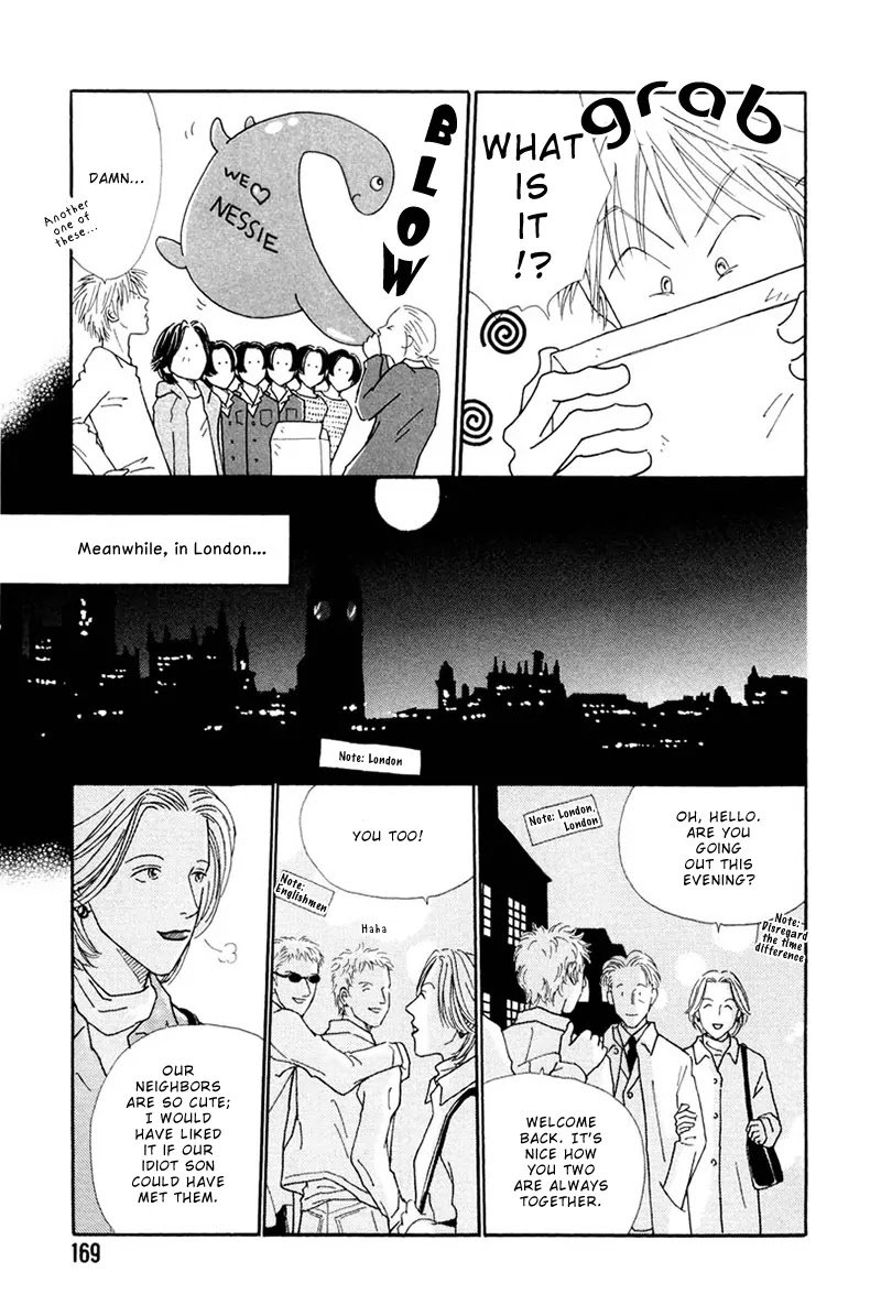 Breakfast Club Chapter 5.6 page 7 - Vol.5 Chapter 6: Where Are They Now? [End]