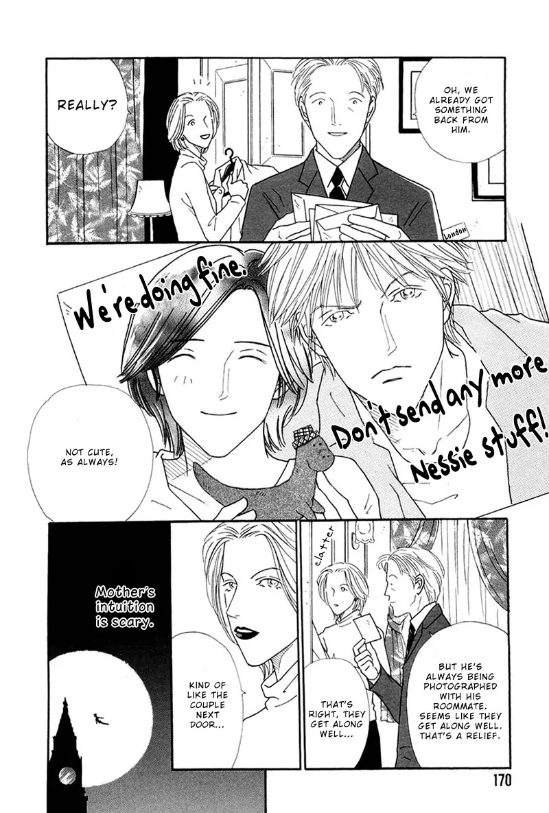 Breakfast Club Chapter 5.6 page 8 - Vol.5 Chapter 6: Where Are They Now? [End]