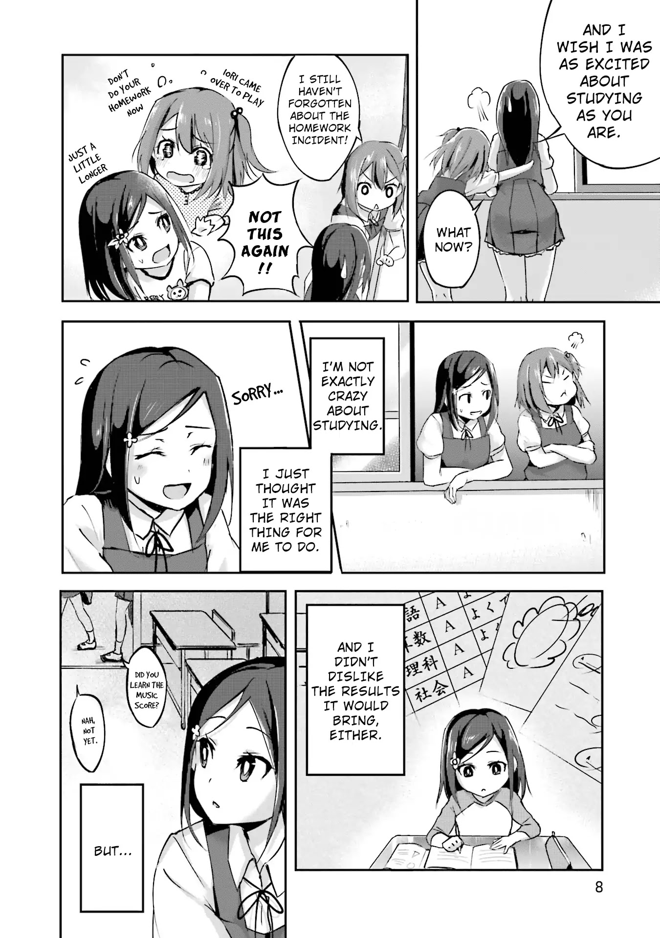 Breakin' Girls! Chapter 1 page 10 - Chapter 1: Prolog