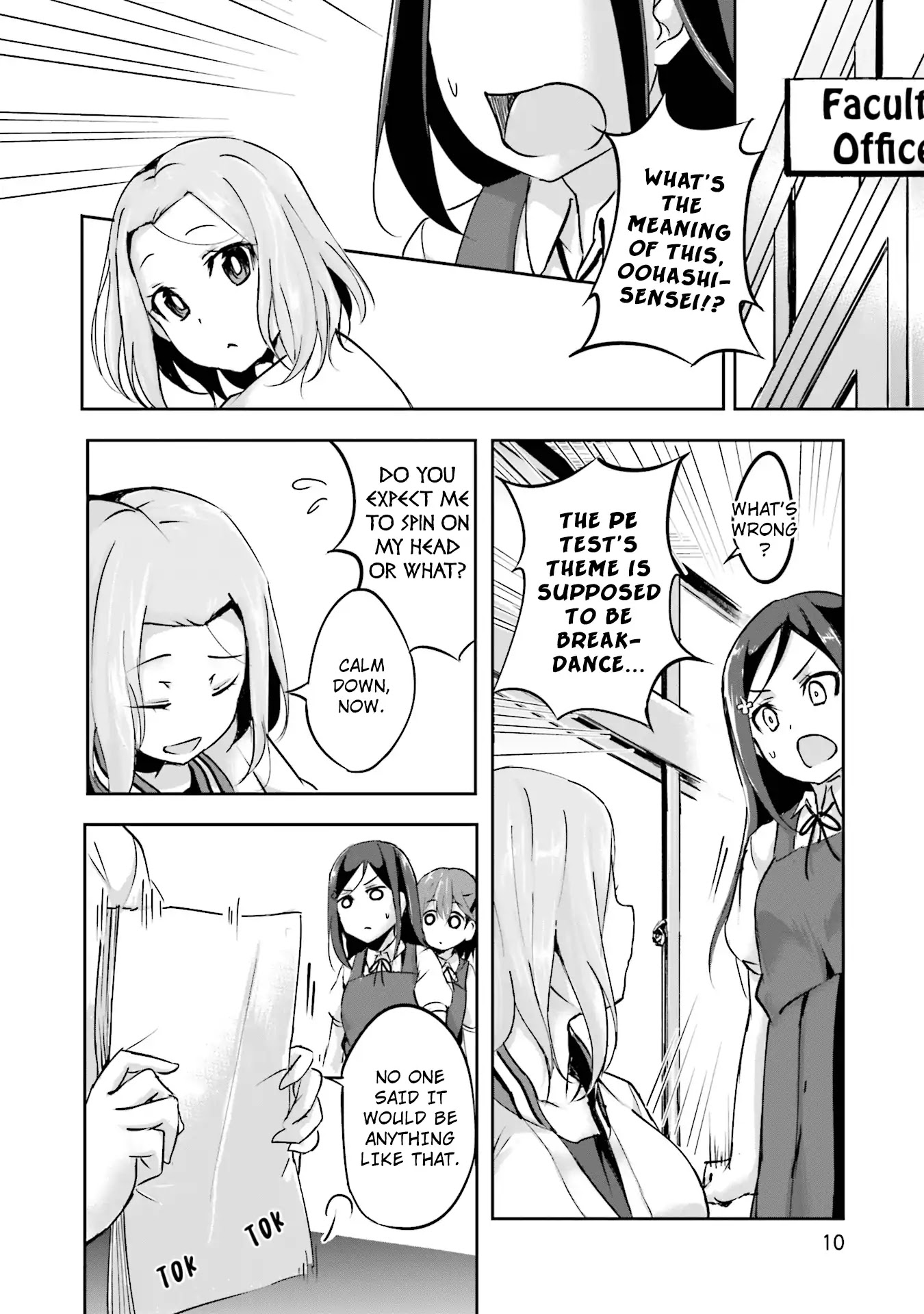 Breakin' Girls! Chapter 1 page 12 - Chapter 1: Prolog