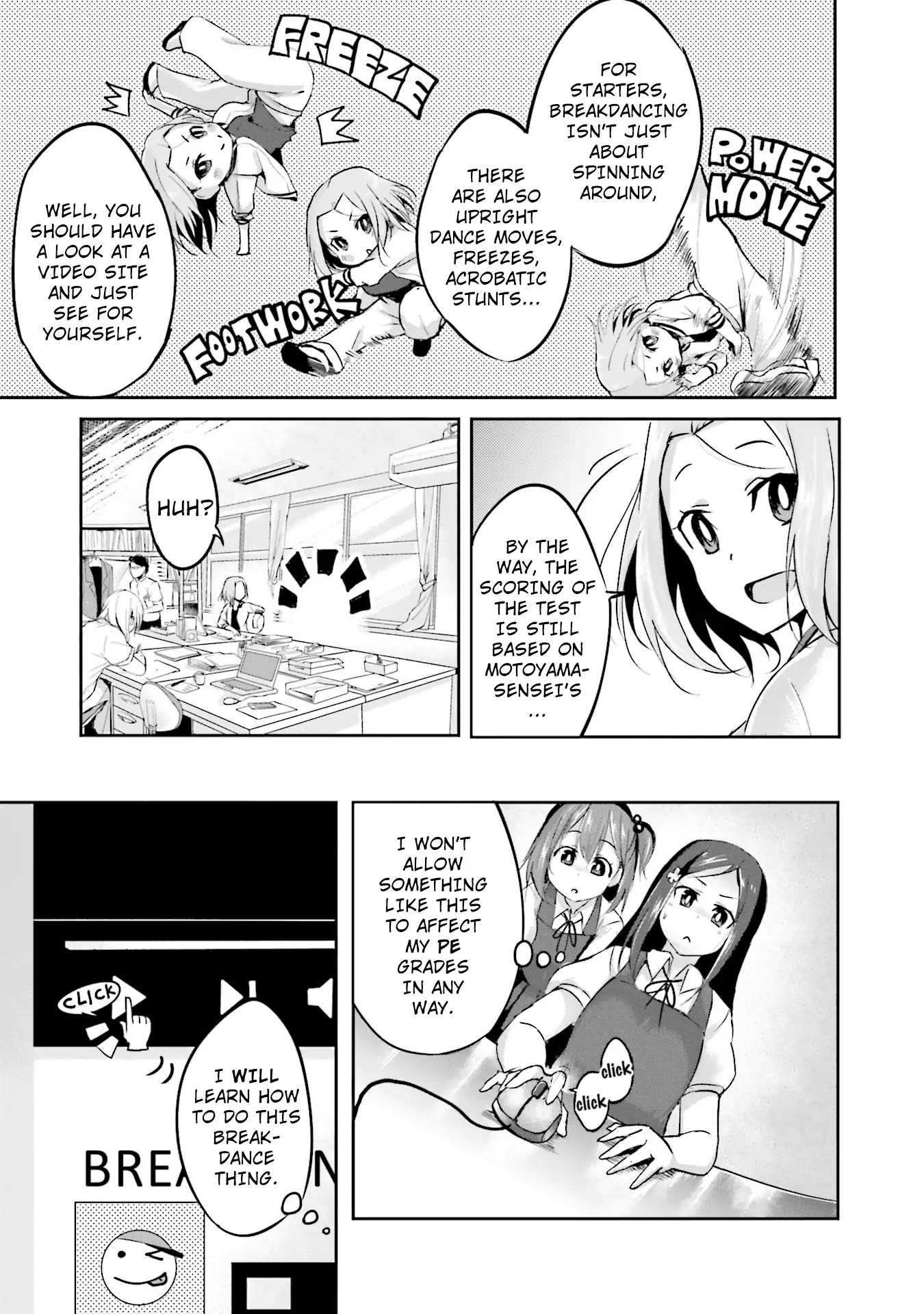 Breakin' Girls! Chapter 1 page 13 - Chapter 1: Prolog