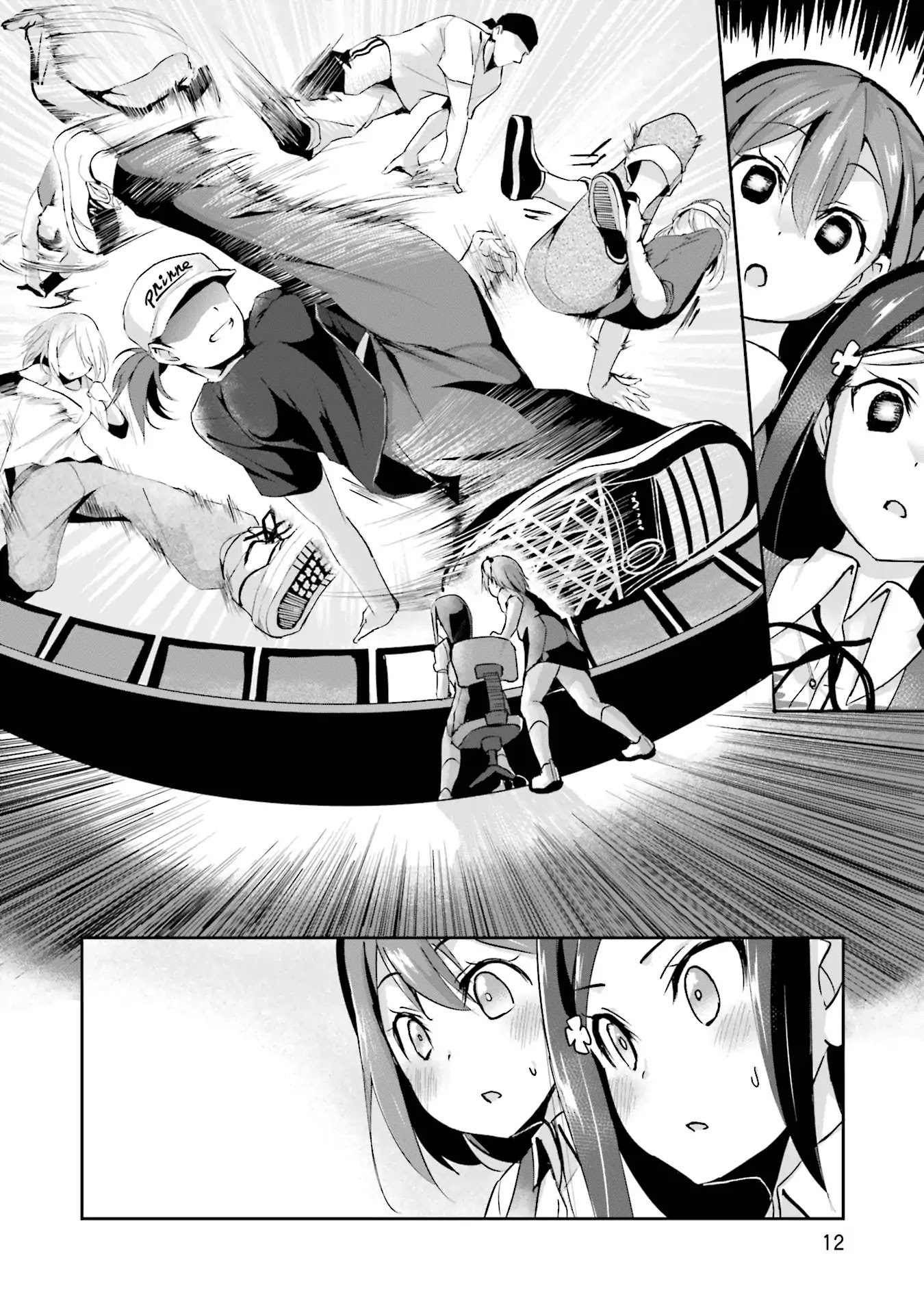 Breakin' Girls! Chapter 1 page 14 - Chapter 1: Prolog