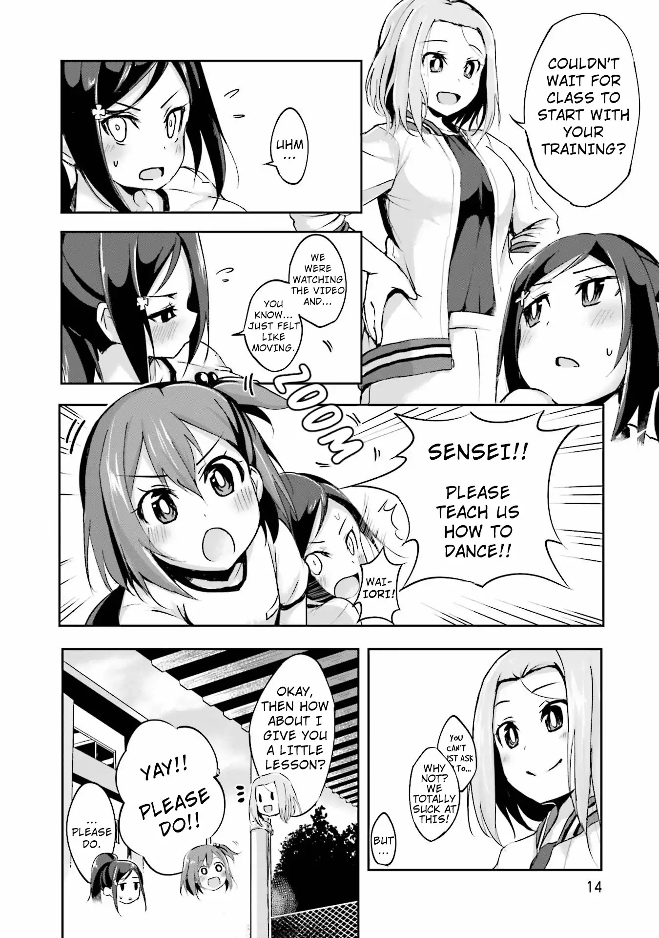 Breakin' Girls! Chapter 1 page 16 - Chapter 1: Prolog