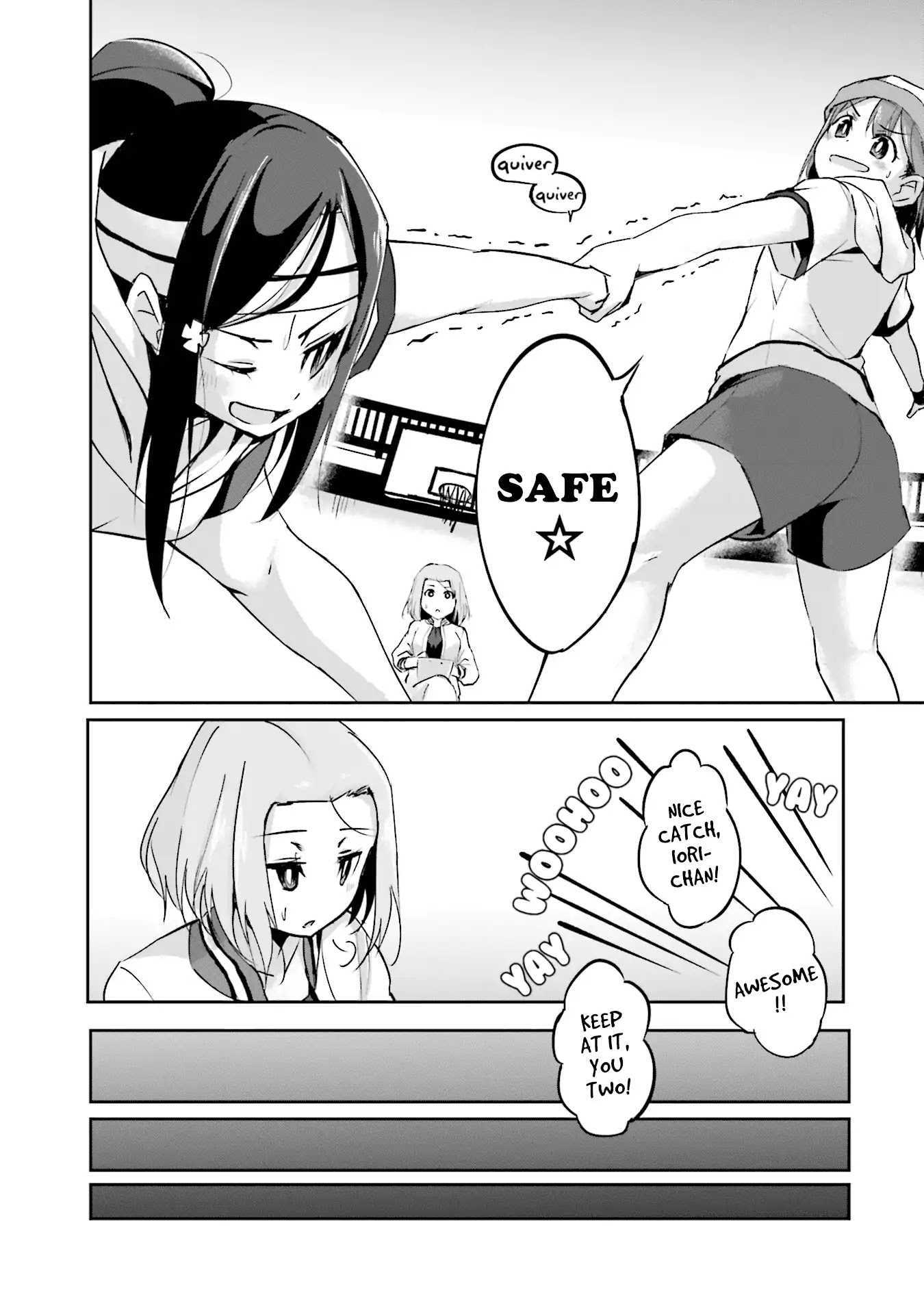 Breakin' Girls! Chapter 1 page 24 - Chapter 1: Prolog