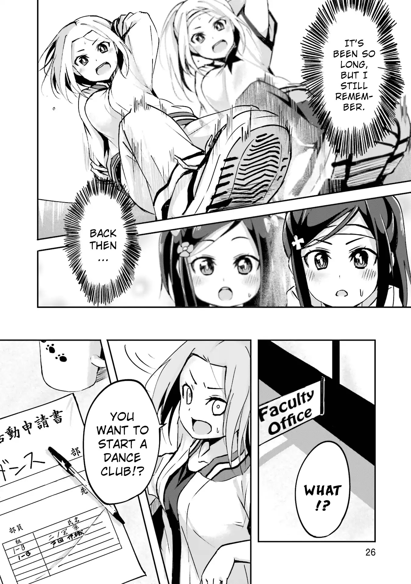 Breakin' Girls! Chapter 1 page 28 - Chapter 1: Prolog