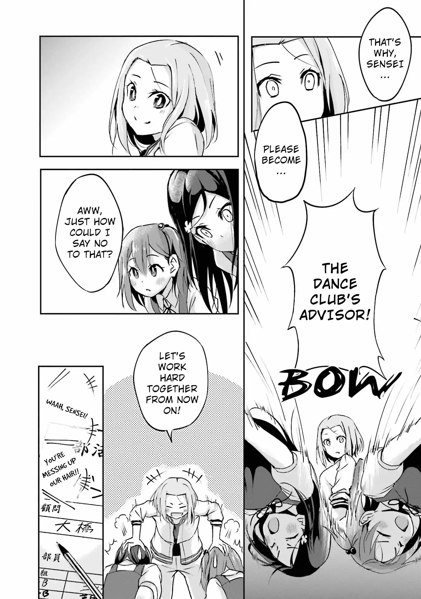 Breakin' Girls! Chapter 1 page 30 - Chapter 1: Prolog