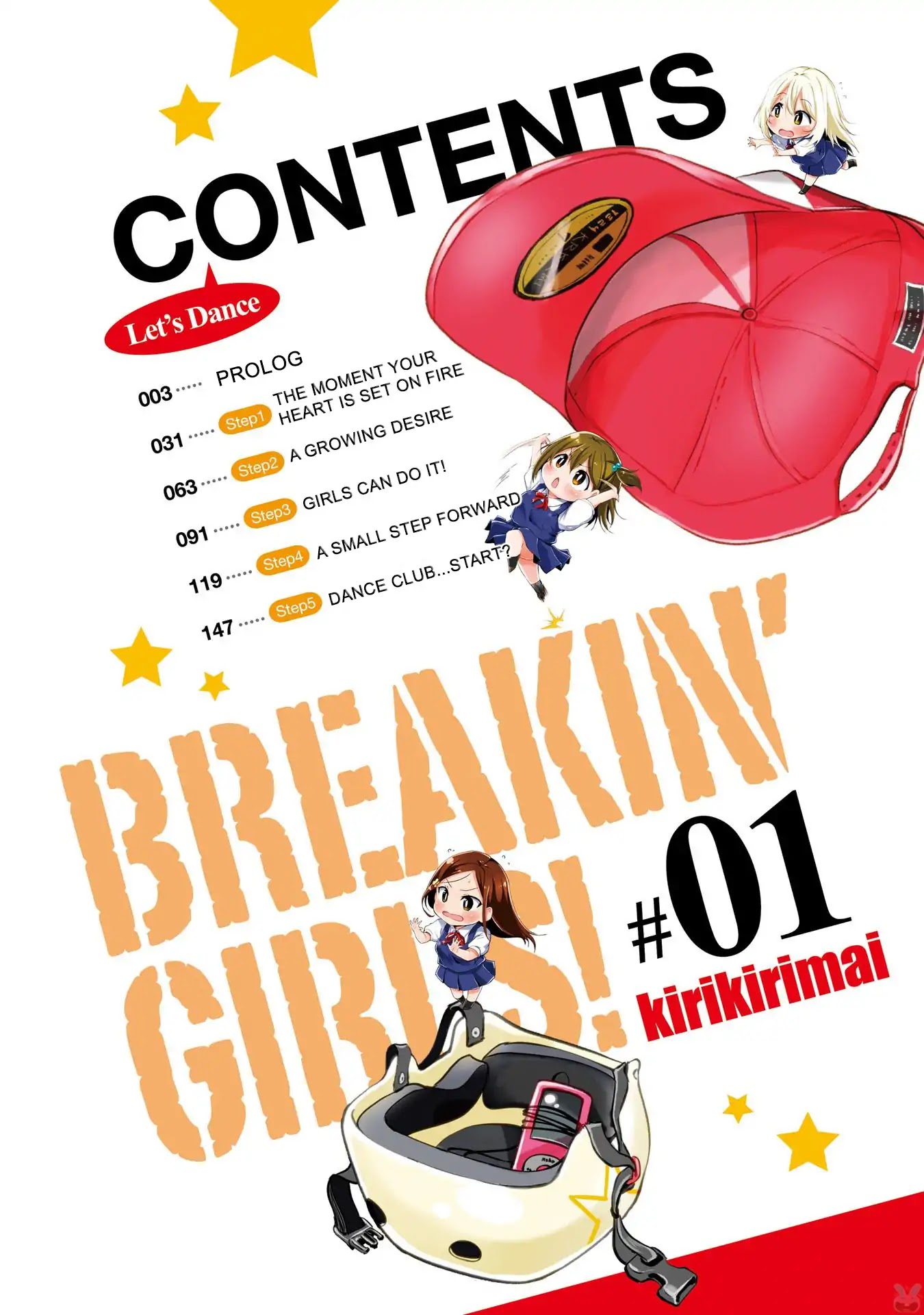 Breakin' Girls! Chapter 1 page 4 - Chapter 1: Prolog