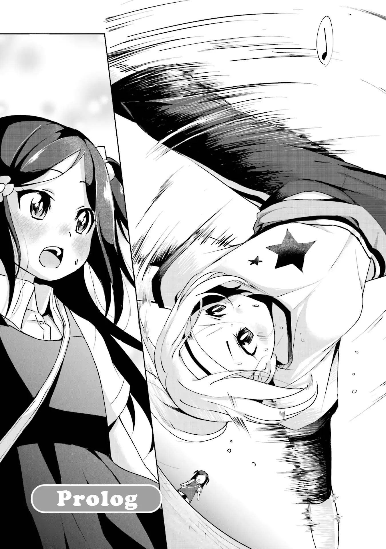 Breakin' Girls! Chapter 1 page 7 - Chapter 1: Prolog
