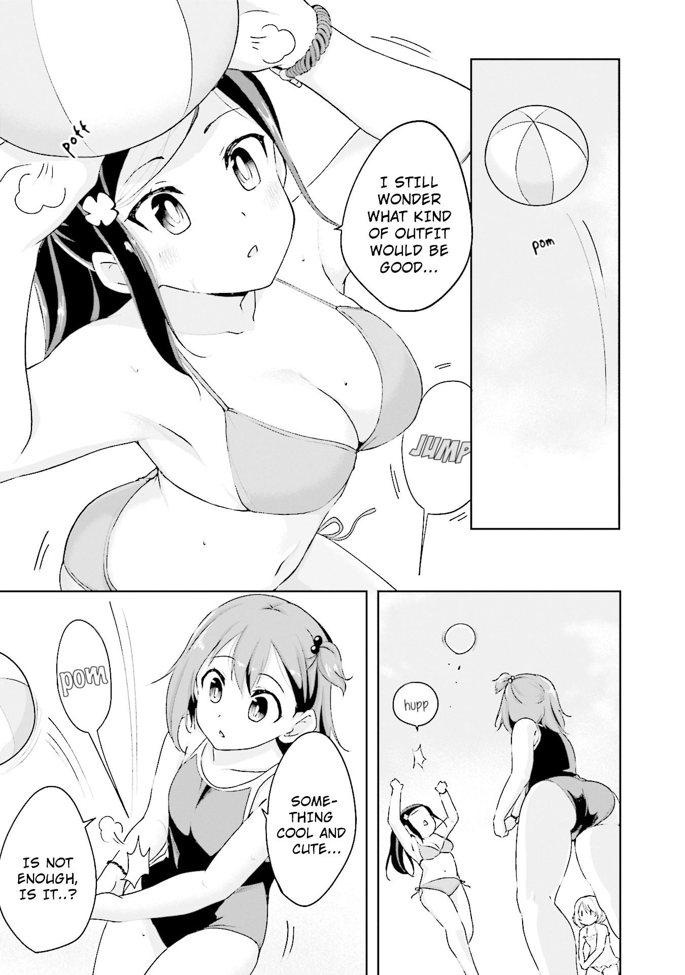 Breakin' Girls! Chapter 10 page 13 - Chapter 10: Passing the Baton