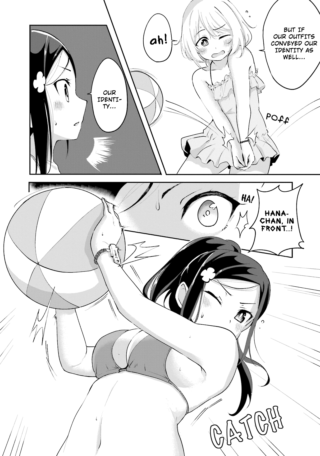 Breakin' Girls! Chapter 10 page 14 - Chapter 10: Passing the Baton