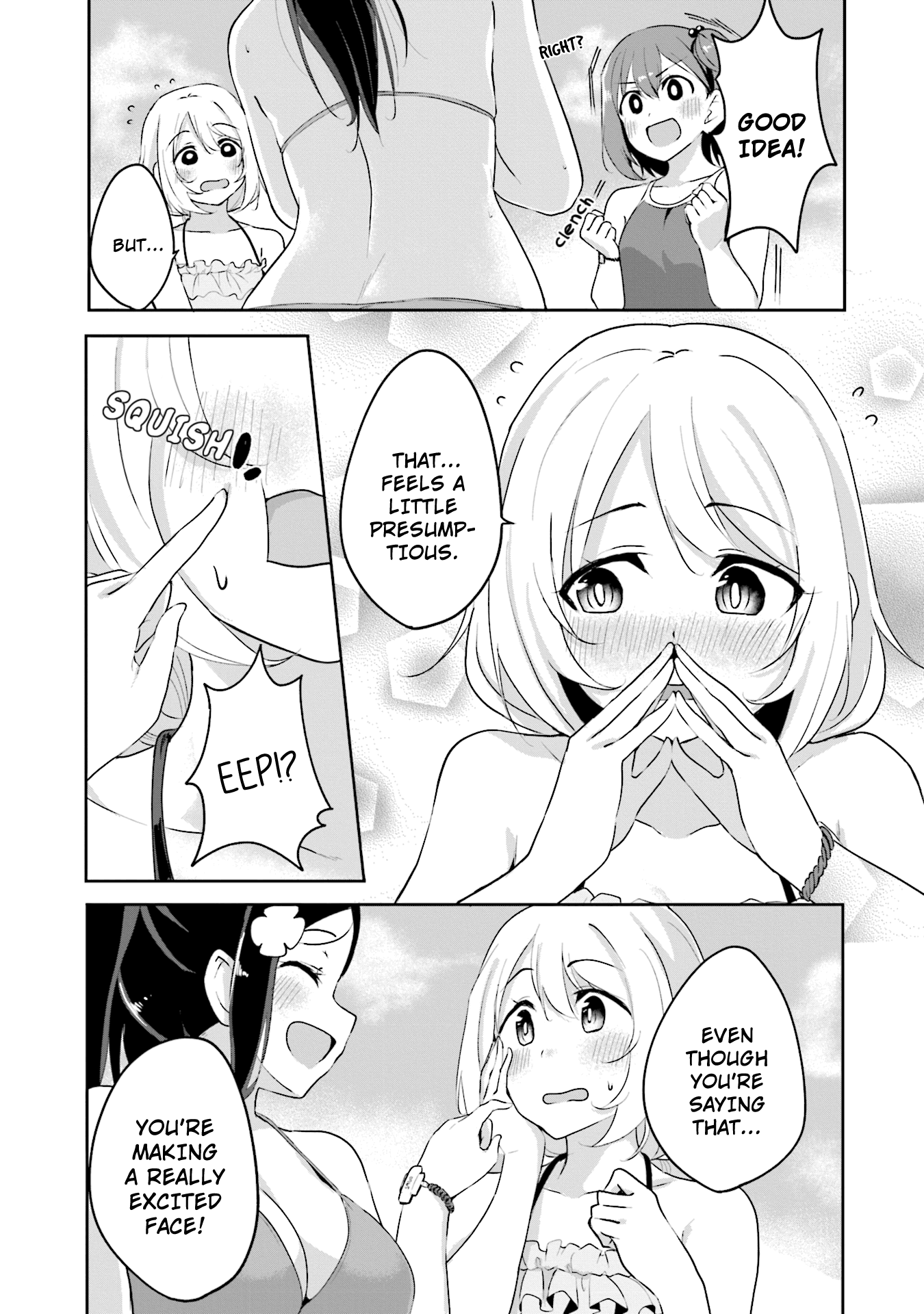 Breakin' Girls! Chapter 10 page 16 - Chapter 10: Passing the Baton