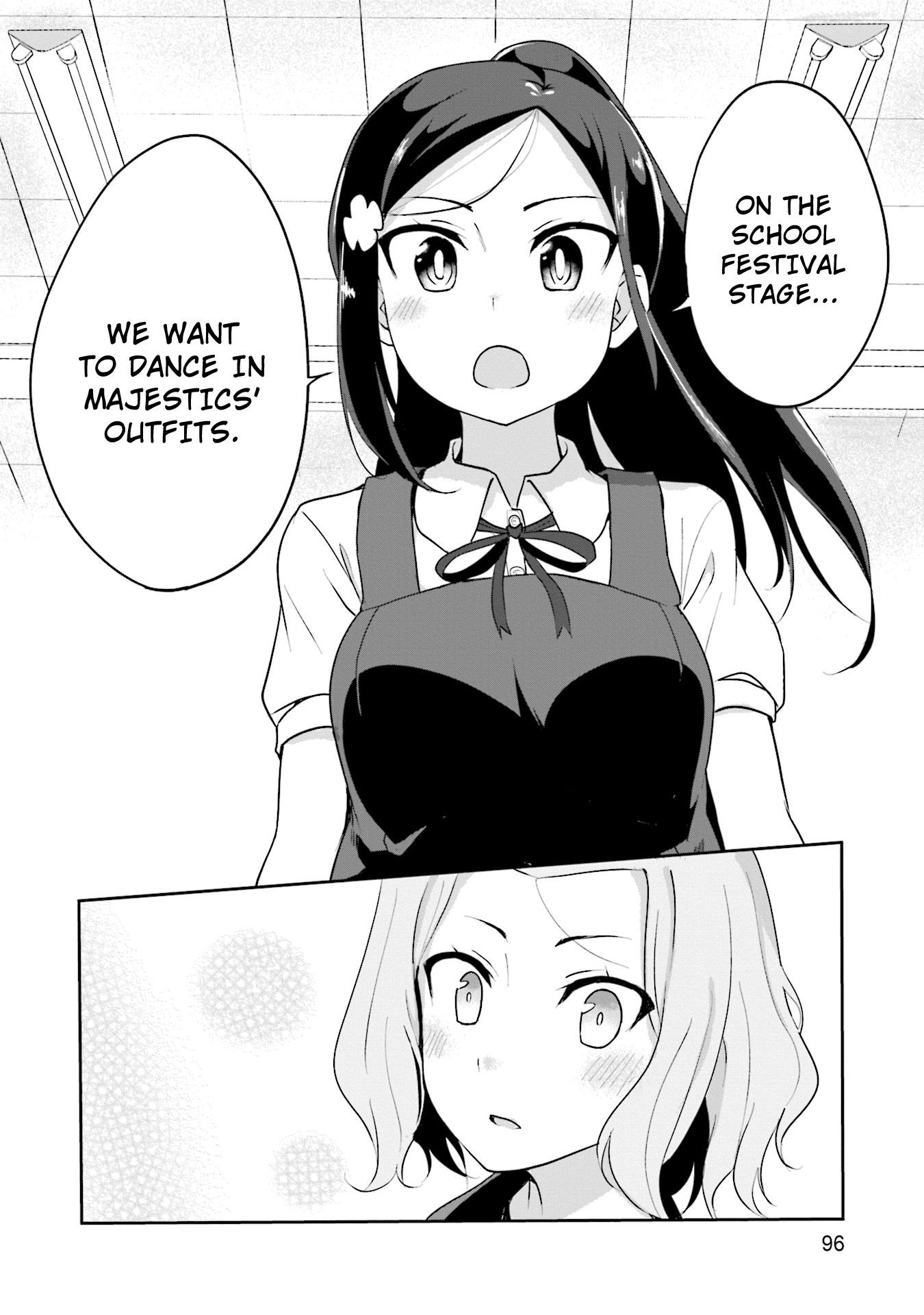 Breakin' Girls! Chapter 10 page 18 - Chapter 10: Passing the Baton