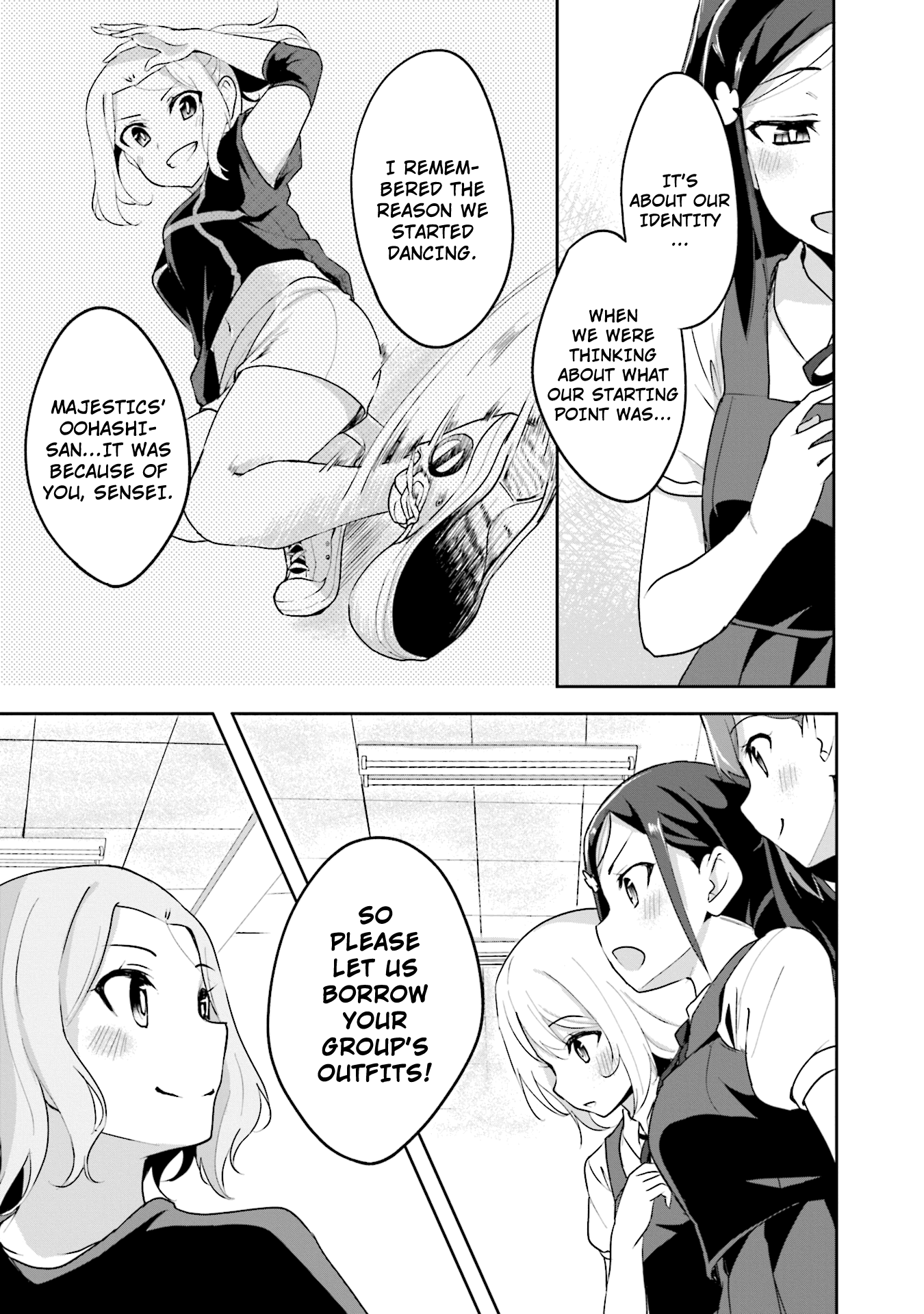 Breakin' Girls! Chapter 10 page 19 - Chapter 10: Passing the Baton