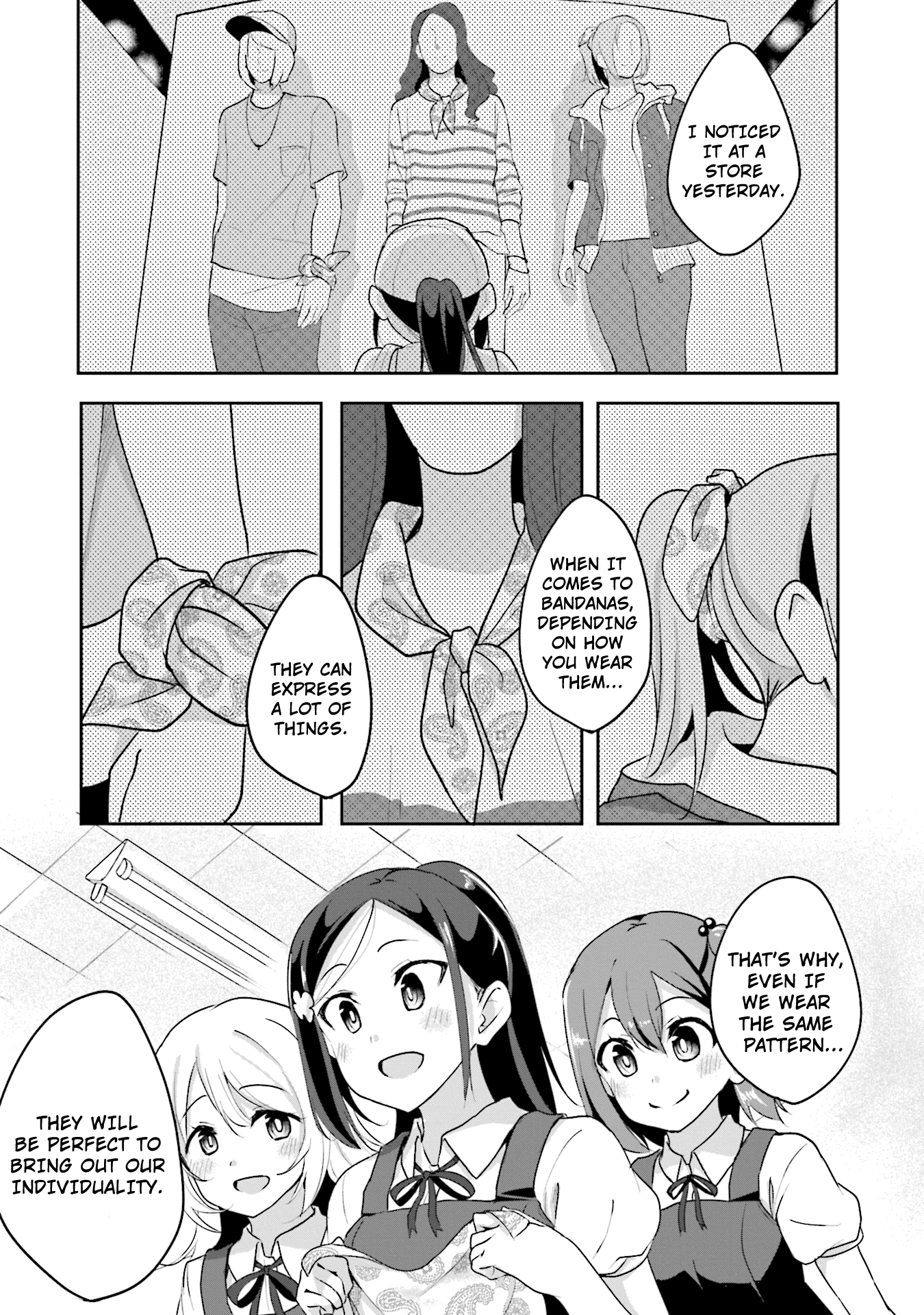 Breakin' Girls! Chapter 10 page 21 - Chapter 10: Passing the Baton
