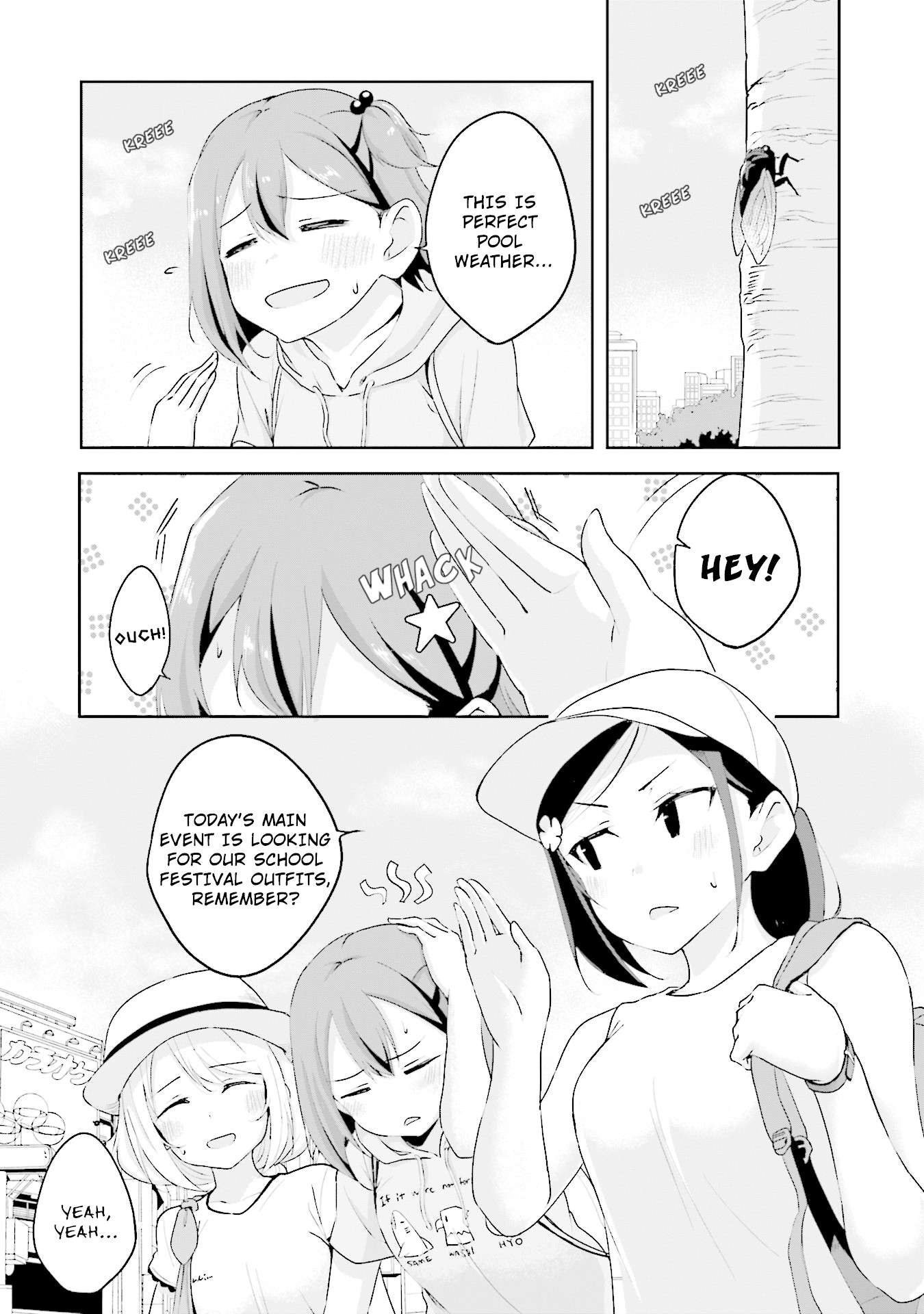 Breakin' Girls! Chapter 10 page 3 - Chapter 10: Passing the Baton