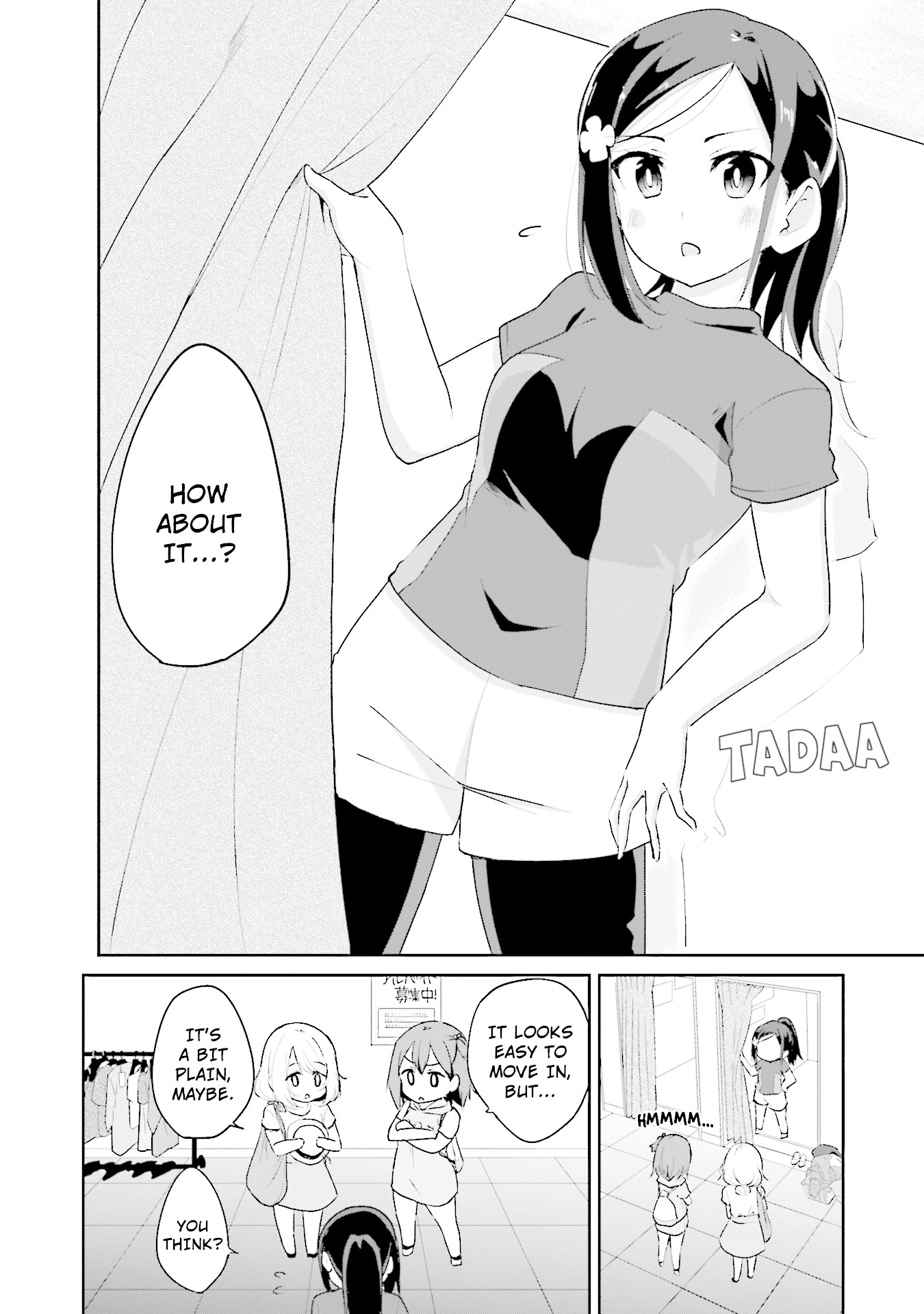 Breakin' Girls! Chapter 10 page 8 - Chapter 10: Passing the Baton