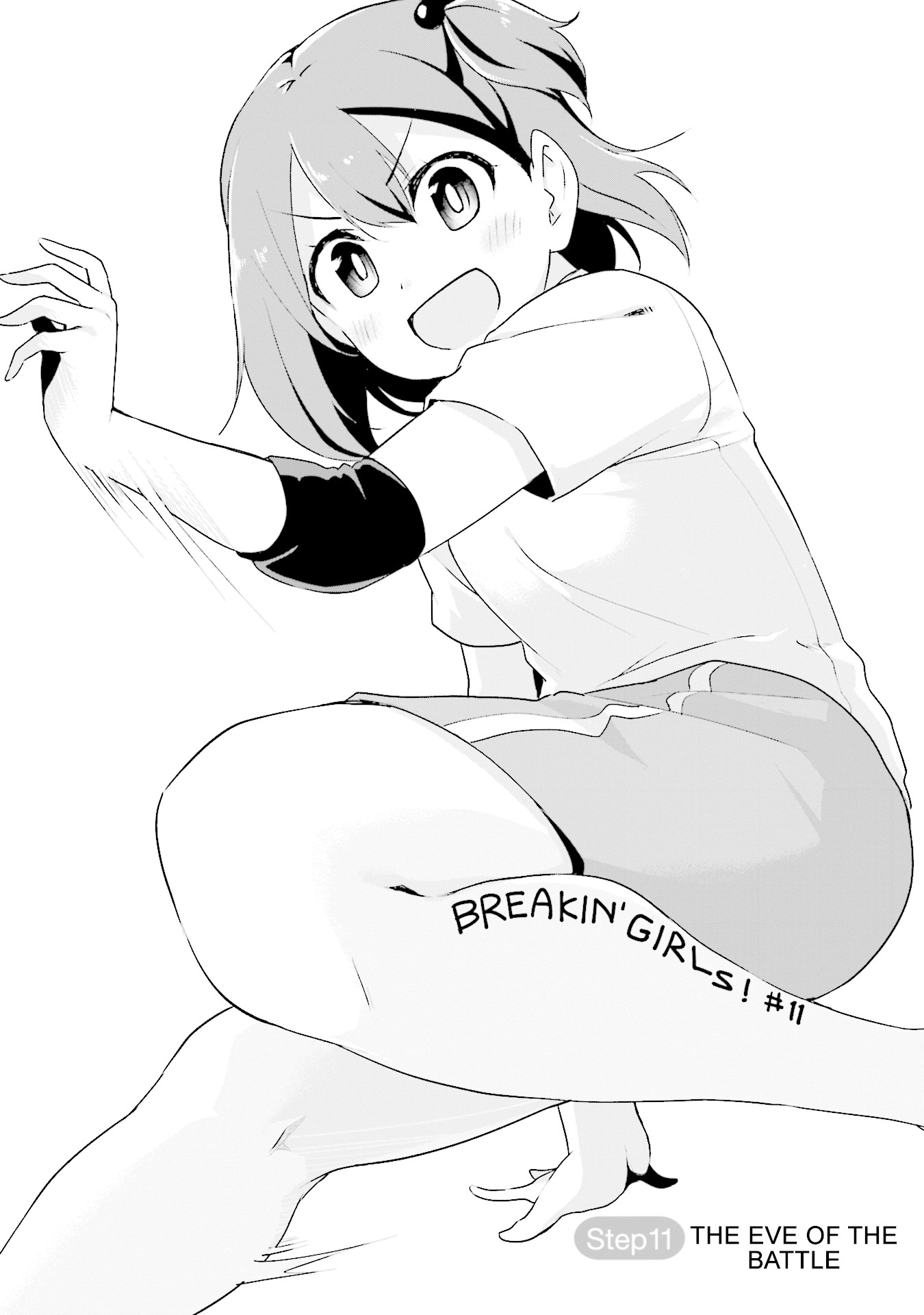 Breakin' Girls! Chapter 12 page 1 - Chapter 12: The Eve of the Battle