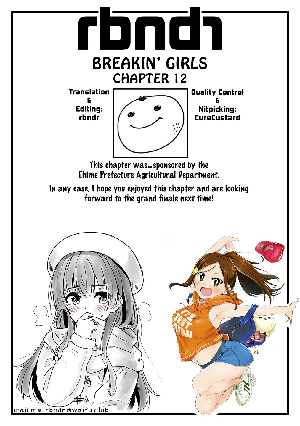 Breakin' Girls! Chapter 12 page 25 - Chapter 12: The Eve of the Battle